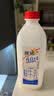 优诺（yoplait）4.0+优质乳蛋白鲜牛奶巴氏杀菌鲜奶1.35L/桶 营养早餐 低温牛乳 实拍图