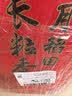 十月稻田 长粒香大米 10斤（东北大米 香米 5kg/公斤） 实拍图