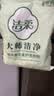 10斤洗衣粉强力去污桶装香水洗衣粉强力去污留香家用大桶速溶机洗 天然皂粉500g袋装1袋 实拍图
