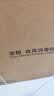 老板（Robam）价保11.11消毒柜小型家用消毒碗柜嵌入式奶瓶碗筷茶杯烘干消毒一体机105L烘干收纳餐具童锁710A 实拍图