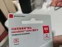 Sandisk闪迪64GB TF（MicroSD）内存卡 A1 U1 C10 至尊高速移动版存储卡 读速145MB/s 手机平板游戏机内存卡 实拍图