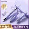 古迪挖耳勺发光可视掏耳神器儿童专用工具软头宝宝采扣抠耳安全镊子 实拍图