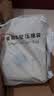 太力[销量NO.1]真空压缩收纳袋电动气泵抽真空被子羽绒衣服大容量11件 实拍图