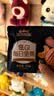 三只松鼠低GI每日纯坚果750g/30袋腰果开心果坚果礼盒礼包团购送礼 实拍图