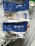 美加佳三去小章鱼净重2斤（500g*2袋）16-26只 去脏八爪鱼火锅聚餐 实拍图
