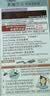Bigen美源发采快速黑发霜染发膏（天然黑 881）进口快速染发健康遮白 实拍图