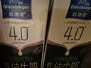 欧德堡（Oldenburger）4.0g蛋白全脂沙漠有机纯牛奶1L*6盒 京东自营 实拍图