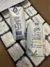 光明优加A2β-酪蛋白纯牛奶200ml*24盒 7.2g/盒蛋白黑土限定送礼 实拍图