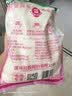 莲花味精1000g 【0添加 纯粮酿造99%高纯度】 家用小餐饮 厨房调料 实拍图