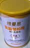 纽曼思（原名纽曼斯）Nemans 食用乳酸菌粉剂30条（含Bb-12+GG 益生菌） 实拍图