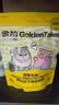 金故原切猫咪狗狗零食营养磨牙 猪里脊块冻干180g【新包装】 实拍图