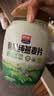 西麦有机纯燕麦片880g桶即食高蛋白营养早餐冲饮谷物代餐 实拍图