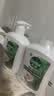 滴露（Dettol）洗手液液体经典松木500g+500g补充装儿童家庭护手替换 实拍图