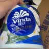 维达（Vinda）有芯卷纸 蓝色经典4层200克*27卷 山茶花香 卫生纸卷筒纸纸巾整箱 实拍图