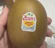 佳沛（zespri）新西兰金奇异果猕猴桃 5粒装 单果约88-103g 水果源头直发 实拍图