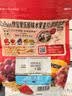 卡乐比早餐水果燕麦片 原味600克 日本进口食品 实拍图