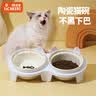 licheers猫碗陶瓷猫粮双碗斜口不黑下巴宠物幼猫咪吃饭食盆喝水喂食一体 实拍图