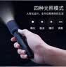 飞利浦（PHILIPS）手电筒强光手电超亮超长续穿天家用小型便携充电军户外照明应急灯 实拍图