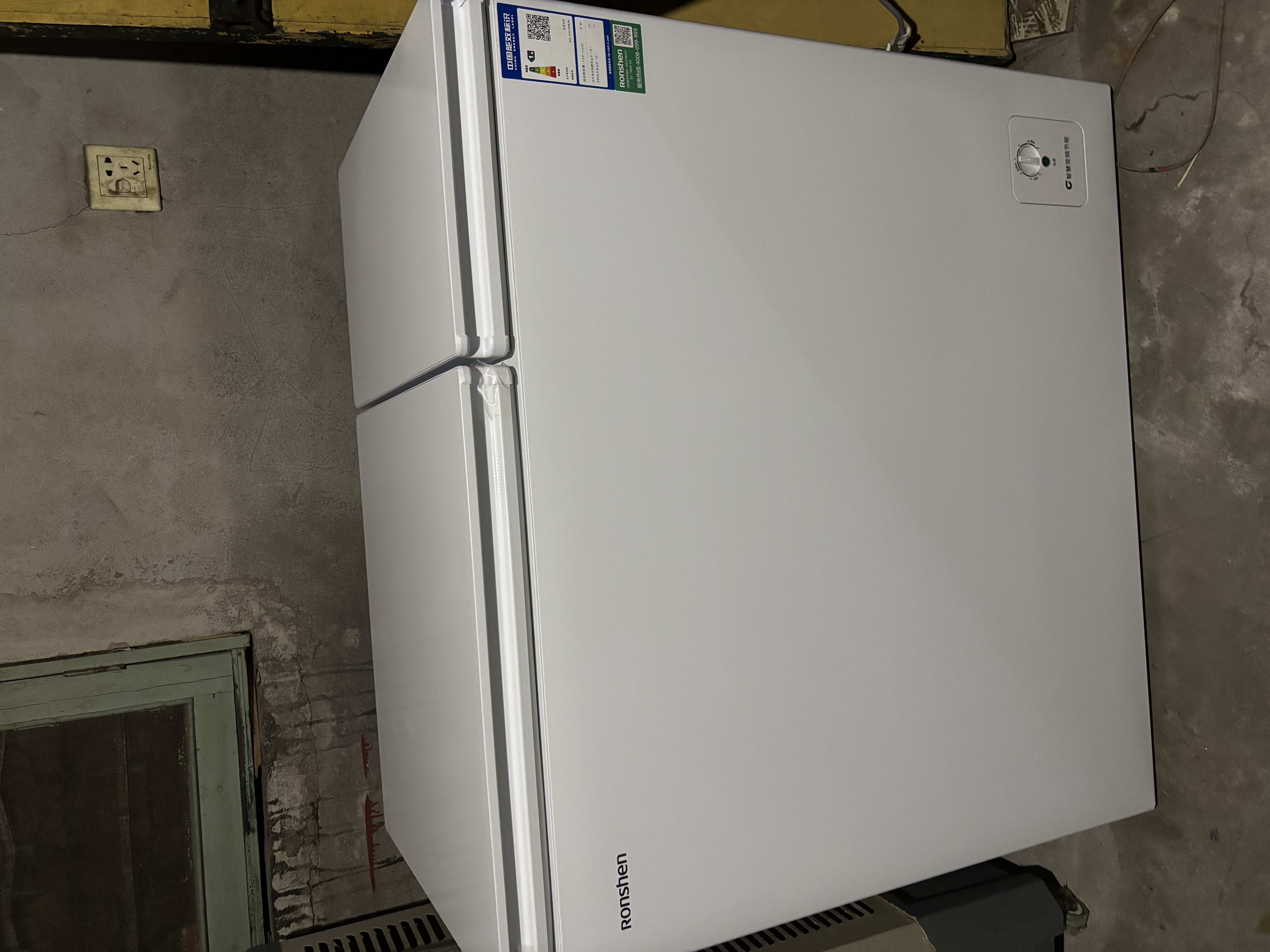 容声218L双温冰柜小型家用冷柜变频新一级能效冷藏冷冻两用PCM内胆减霜电冰箱BCD-218E10KNLAD国家补贴 实拍图