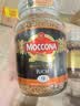 摩可纳（Moccona）浓醇9号 冻干速溶黑咖啡200g瓶装 深烘进口拿铁美式冷萃0脂0糖 实拍图