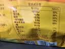 维维维他型豆奶粉1000g低嘌呤营养即食早餐代餐多重营养 非转基因大豆 实拍图