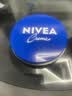 妮维雅（NIVEA）孙颖莎同款保湿小蓝罐润肤霜身体乳150ml精华护肤生日礼物女生 实拍图