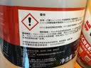 伍尔特汽车玻璃水强力去污去油膜虫胶鸟粪特斯拉宝马乙醇雨刮专用2L*2瓶 实拍图