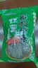 双塔粉条 纯红薯粉条圈粉450g 粉丝火锅食材炖菜火锅粉酸辣粉南北干货 实拍图