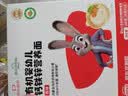 秋田满满有机婴儿面条200g*3宝宝儿童早餐面条辅食原味+牛肉+鳕鱼组合7月+ 实拍图
