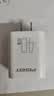 品胜[3C]PD40W氮化镓苹果充电器配双Type-C数据线适用iPhoneDuo/18promax/17/16华为小米手机iPad插头 实拍图