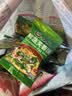 苏伯蛋花汤 6口味速食汤蛋花汤 紫菜番茄白菜菠菜鲜蔬芙蓉全家福套餐 实拍图