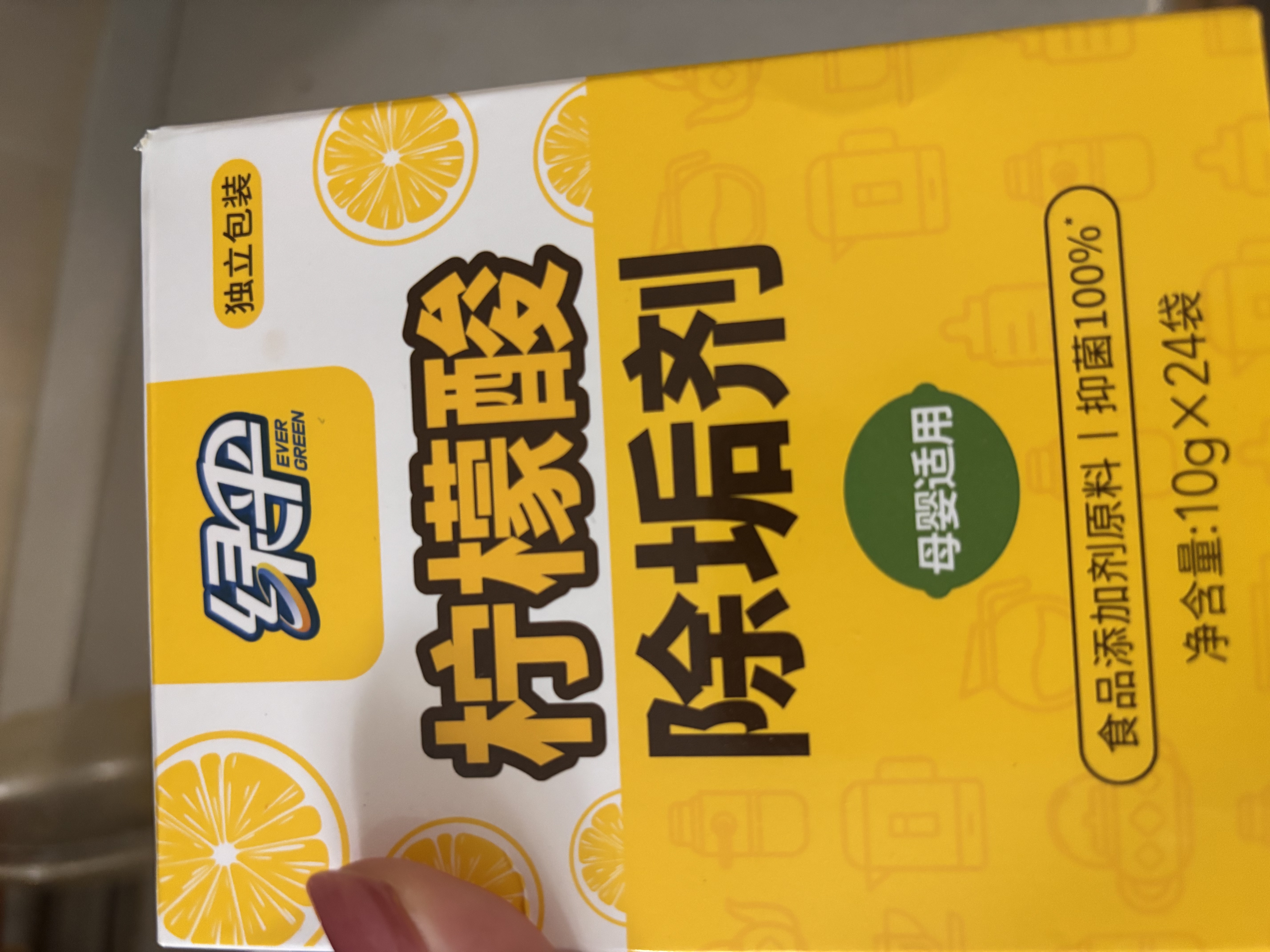 绿伞柠檬酸除垢剂 水垢清除剂 电水壶鱼缸除水垢母婴适用10g*24袋 实拍图