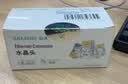 山泽 六类网线水晶头 6类千兆网络接头Cat6电脑连接器 RJ45工程级镀金水晶头100个 WL-6100 实拍图