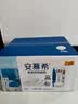 伊利【新鲜日期】安慕希常温原味酸奶205g*16盒 礼盒装 实拍图