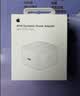 Apple/苹果 40W（至高60W） type-c快充充电器 苹果usb-c原装充电头 苹果iPhone 18 Pro Max充电器 实拍图