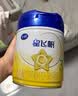 飞鹤星飞帆3段幼儿配方奶粉(1-3岁)700g*6 专利OPO A2奶源 28天新鲜 实拍图