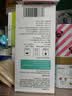 乐仪手动鼻部冲洗器LY-M1成人儿童鼻炎生理盐水清洗器300ml+30包盐 实拍图
