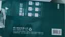 得力（deli）珊瑚海A4打印纸 70g500张*10包一箱 双面复印纸 企业采购优选 整箱5000张7363 实拍图