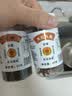 壮客5罐八角桂皮香叶花椒辣椒干广西大料卤肉香料组合套装配调料大全 实拍图