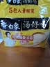 白象 方便面 汤好喝招牌猪骨汤面110g*5包 泡面 五连包夜宵速食 实拍图
