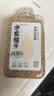 方家铺子中华老字号 有机白芝麻300g 生白芝麻 烘焙辅料 五谷杂粮粗粮 实拍图