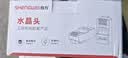 胜为六类水晶头6类千兆网络网线接头 RJ45工程级电脑网线连接器 Cat6水晶头镀金100个 CRJ6100E 实拍图