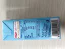 三元小方白纯牛奶200ml*24盒3.3g乳蛋白 100%生牛乳  实拍图