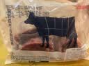 鲜京采惠选 南美Minerva草饲原切眼肉牛排1kg 2.5cm厚切 减脂健身 实拍图