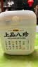 京东京造山药薏米芡实粉益生元营养早餐代餐粉养胃饱腹冲饮600g 实拍图