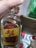 五粮液股份红盖尖庄588 50度浓香型白酒588mL*6原箱双十一 实拍图