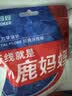 小鹿妈妈 经典牙线棒舒适深洁牙线牙签100支/袋*5袋共500支随身盒方便携带 实拍图