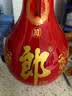 郎酒红花郎10 酱香型白酒 53度 500mL*2瓶 礼盒装 送礼佳品 年份随机 实拍图