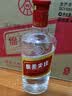 五粮液股份绵柔尖庄光瓶131 42度浓香型白酒500ml*12原箱双十一 实拍图