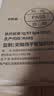 扬子（YANGZI）汽车应急启动电源搭电宝充气泵一体机车载电瓶车胎打气搭电户外充电宝移动电源打火CQ03 实拍图